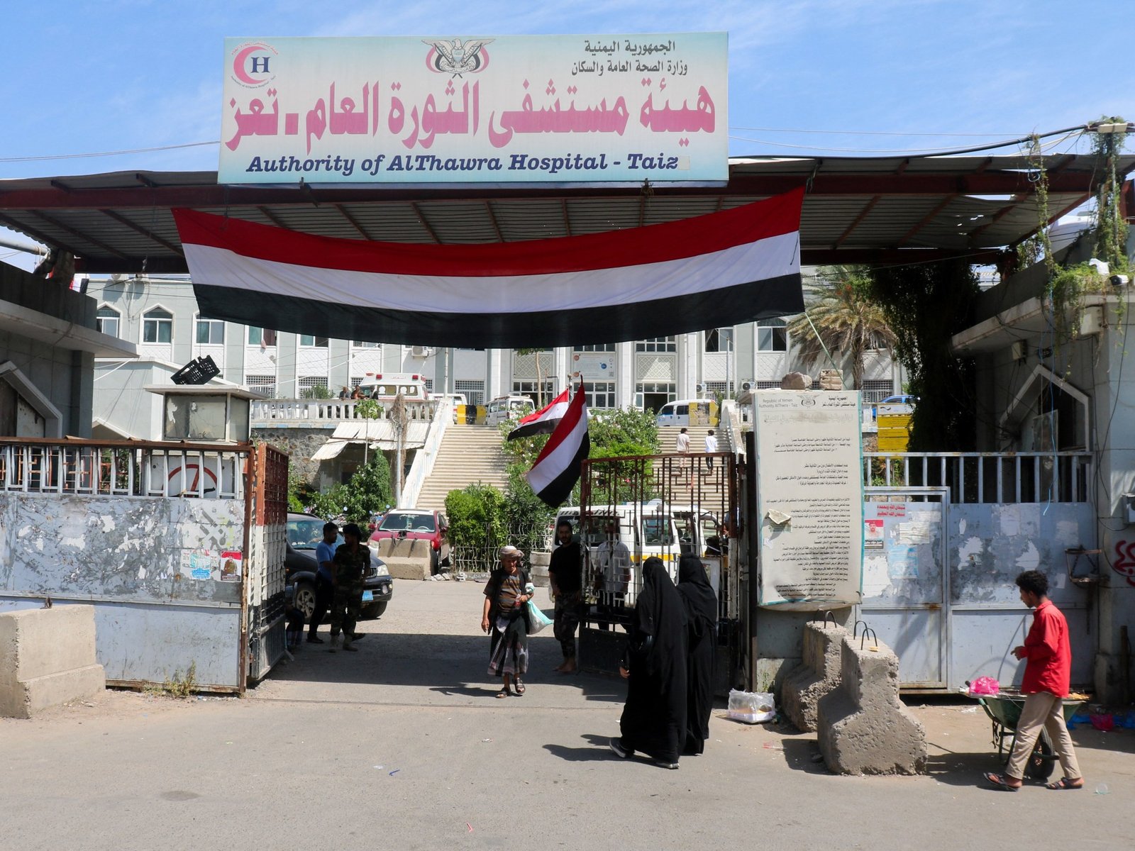 Renewed fighting risks ‘humanitarian catastrophe’ in Yemen, aid groups warn